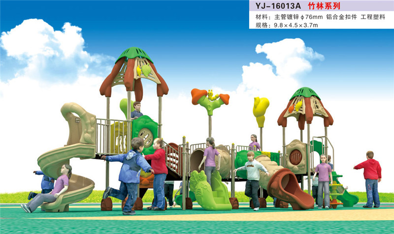 幼儿园装备价钱